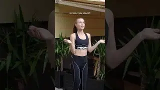 Закрываем тренд - открываем молнию, девочки 😉