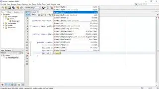 Java Tutorial: Print the division of two numbers using Scanner