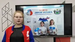Новости 3
