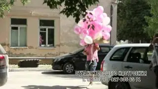 Выписка  из роддома.Самара.Студия хорошего настроения