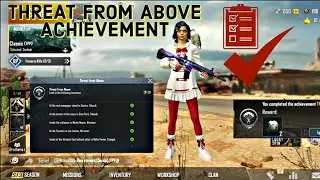 PUBG Mobile - How to Complete 