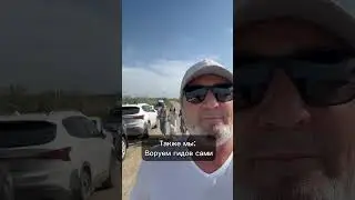 Гиды в Дагестане