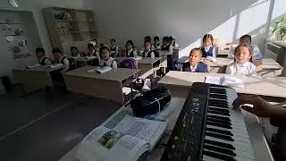 Біз мектепке барамыз. 1 
