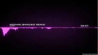 Инфинити - Нежно (GMmusic Remix)