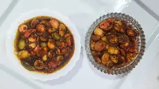 Karonde ka Achar / करोंदे का अचार  / Black Currants Pickle