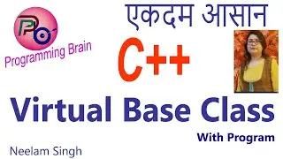 C++ : Virtual Base Class With Example In C++ By Programming Brain