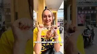 Китайский хлеб. Отличия.