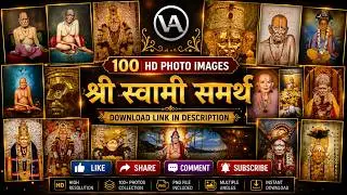 Shree Swami Samarth Photo  | swami samarth photo wallpaper | Shri Swami Samarth Photo #swamisamarth