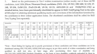 DSSSB LDC 802/23 Expected Cut off 2024-25 | dsssb junior assistant cut off | dsssb ldc result 2025 |