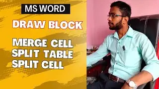 How to Use MS Word Table tool in Layout Tab | All option Explain Of Table tool | Hindi