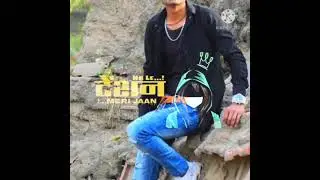 Sameer