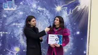 Вручення ГРАНТІВ в ЕТІ