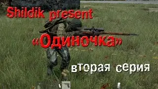 DayZ Standalone 