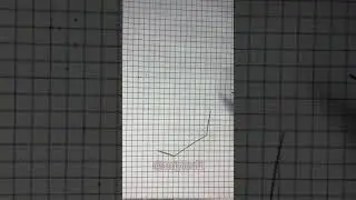 Как нарисовать Какеина