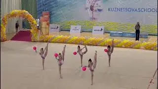 Аяулым гимнастика