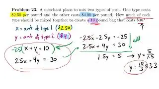 Preparing for Algebra 2 - Problem 23: A Word Problem