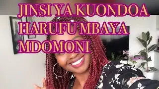 Jinsi ya kupiga mswaki na kusafisha mdomo na kutoa harufu mbaya mdomoni