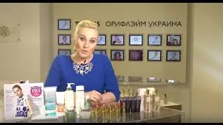 Обзор каталога 4 2016 Орифлейм