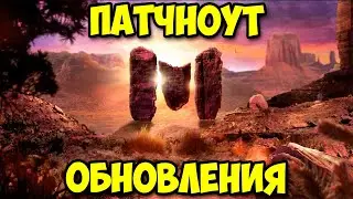 Баффы и нерфы обновления Call of Duty Mobile 4 сезон Патчноут обновы COD Mobile