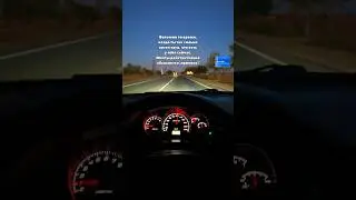 Действительно…