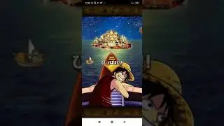 [OPTC] Legend Kaido vs Big Mom Sugofest Multy x 8 (400 RF)