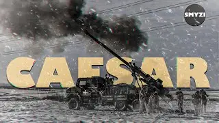 САУ CAESAR / Ukraine