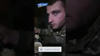 Голодні будні. У тебе морда в телефон не влазить. #shorts