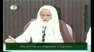 Sheykh Salih ibn Usaymin   vstrecha s medikami 1