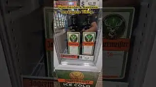 Jägermeister в Америке #Jägermeister #ликер #ценавсша #скидкивсша #распродажавсша #всша #дёшево