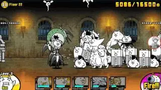 The Battle Cats - Heavenly Tower [Floor 22]
