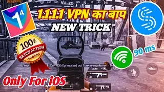 1.1.1.1 VPN Not Working | VPN Not Working After New Update | Sdexp Gaming |