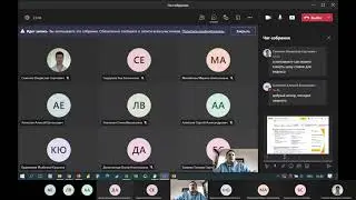 ИМ028 Веб аналитика занятие 6 Google Analytics ч2, сквозная аналитика