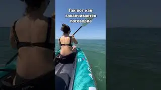 Выдала базу 🤣 #юмор
