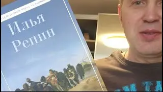 Лучшая покупка месяца на авито. #книги #книжныепокупки #booktube #книжныйблог