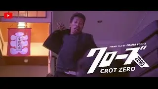 Parody Crows Zero 