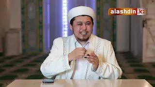 Исра және Миғраж түні