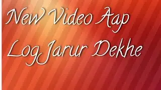 mere Vlog par veiw  bhaut kam aa raha hai aap log plz suport kijiye plz 🙏🏻🙏🏻🙏🏻🙏🏻