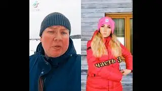 давайте переспим