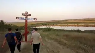 ☦️ С Крестом Господним идём по Буджакской земле.