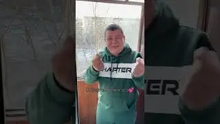 31 марта 2024 г.