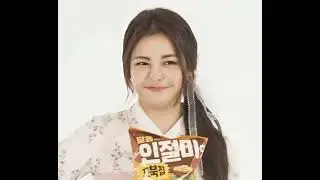 Brave Girls Yujeong 브레이브걸스 유정 ( Happy Moments ) ( Part 4 ) ( Brave Girls 브레이브걸스 )