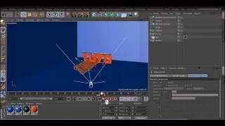 Tuto - Intro Cinema 4D pour débutant [HD] [FR]