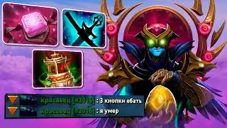 МИДОВЫЙ ОРАКЛ ИМБА? САППОРТ ВСТАЛ НА МИД | Dota 2