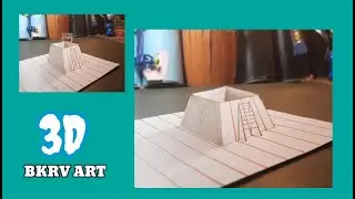 easy 3d drawing | 3d drawing | Simple 3D drawing instructions | BKRV art