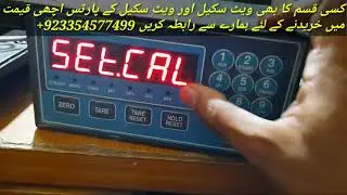 DACELL DN 510 Weighing Scale Calibration Setting and Detail by Care international Scale