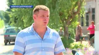 Несправедливость при финансировании Каменско-Днепровской громады