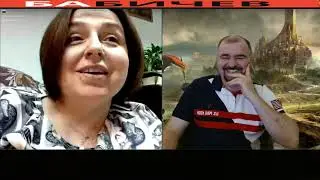 Ответ Лене Комлевой