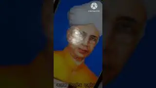 Happy Teachersday | कमाल क्रिएटिव एजुकेशन | Marhaba Kamal Sir 2024