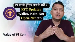 Pi Network Updates KYC, Mainet Open Network and Checklist Final One