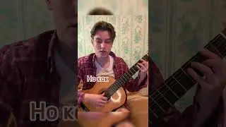 Баста Выпускной (Медлячок)